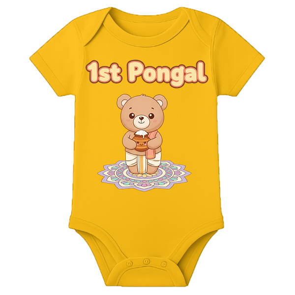 Pongalo Pongal Theme Celebration Family - customised - MUSTARD - 0 - 3 Months (Chest 18")