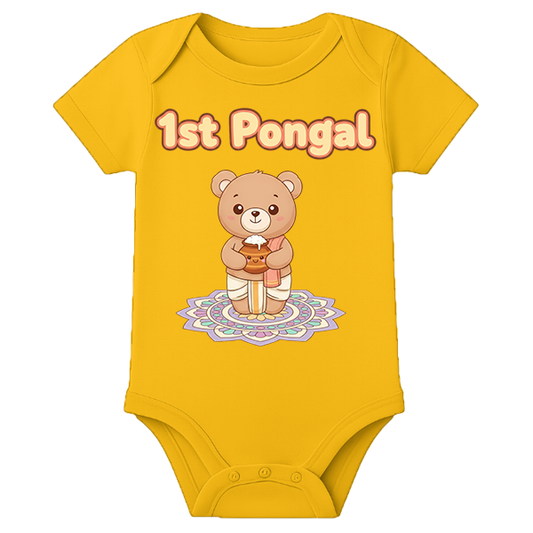 Pongalo Pongal Theme Celebration Family - customised - MUSTARD - 0 - 3 Months (Chest 18")