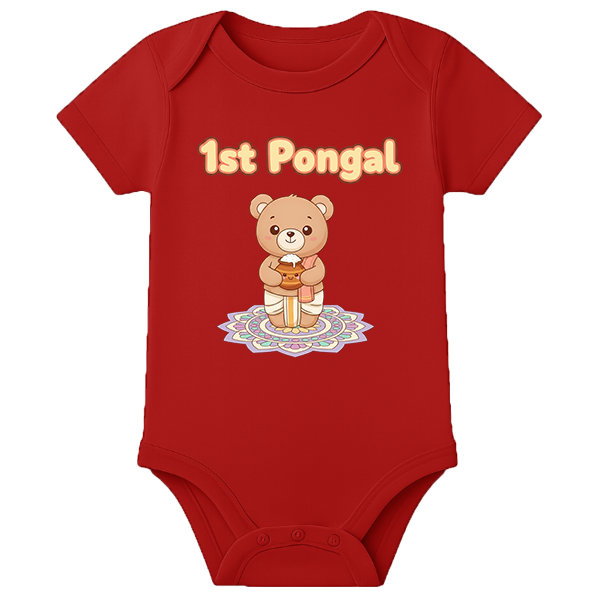 Pongalo Pongal Theme Celebration Family - customised - RED - 0 - 3 Months (Chest 18")
