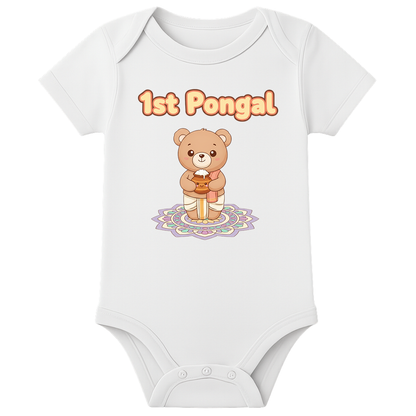 Pongalo Pongal Theme Celebration Family - customised - WHITE - 0 - 3 Months (Chest 18")