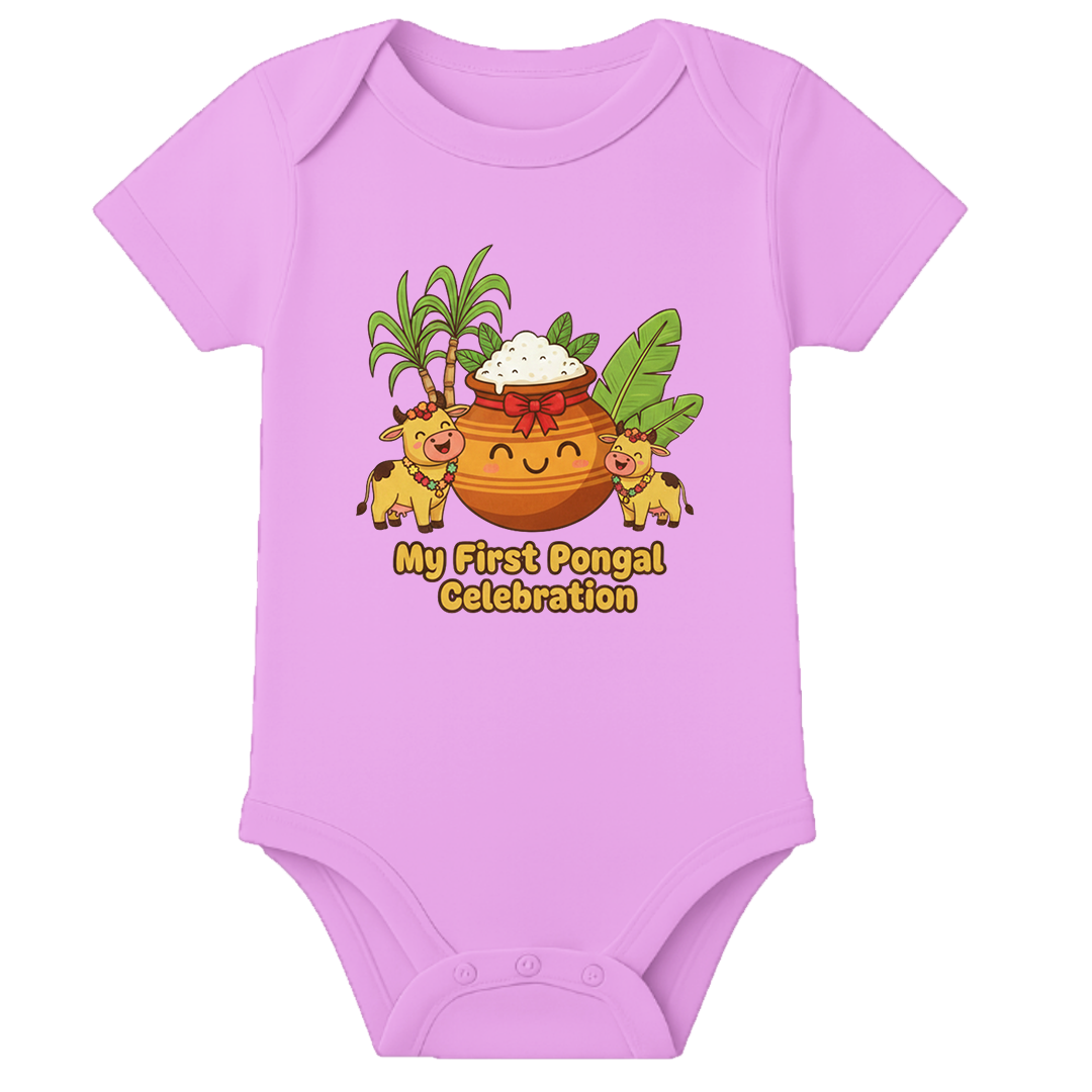 Festive Pongal Celebration 1st Time - customised - LIGHT PINK - 0 - 3 Months (Chest 18")