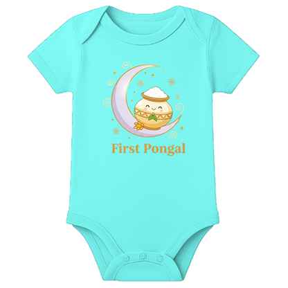 1st Pongal for Cute Baby - Romper Dress - Personalised - AQUA BLUE - 0 - 3 Months (Chest 18")