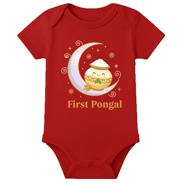 1st Pongal for Cute Baby - Romper Dress - Personalised - RED - 0 - 3 Months (Chest 18")