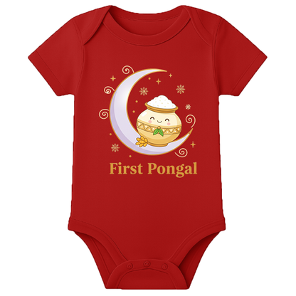 1st Pongal for Cute Baby - Romper Dress - Personalised - RED - 0 - 3 Months (Chest 18")