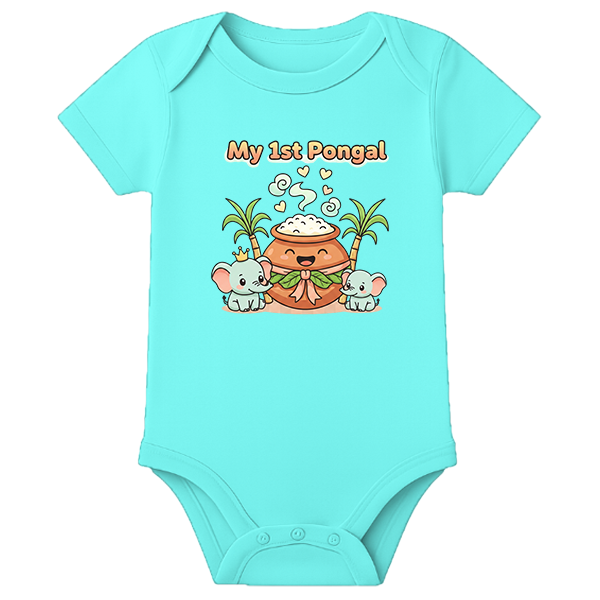 Customised 1st Pongal Romper - AQUA BLUE - 0 - 3 Months (Chest 18")