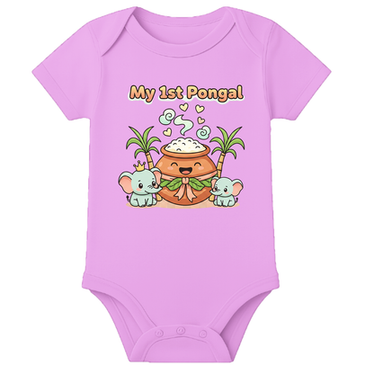 Customised 1st Pongal Romper - LIGHT PINK - 0 - 3 Months (Chest 18")