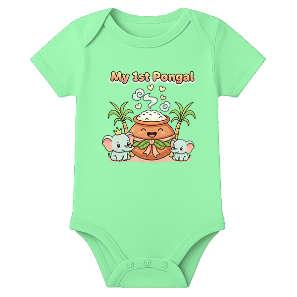 Customised 1st Pongal Romper - MINT GREEN - 0 - 3 Months (Chest 18")