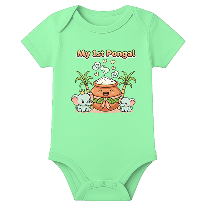 Customised 1st Pongal Romper - MINT GREEN - 0 - 3 Months (Chest 18")