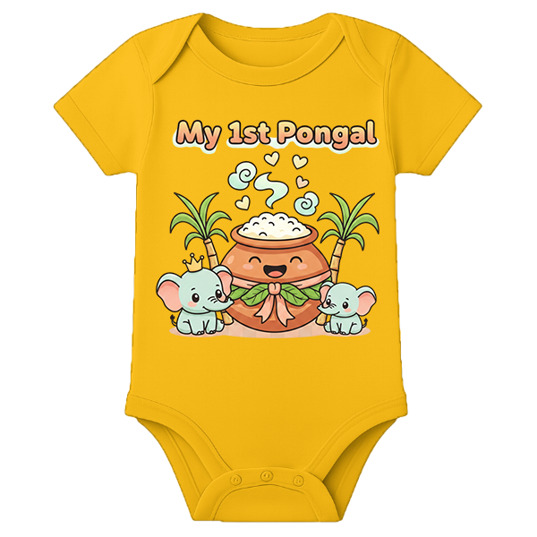 Customised 1st Pongal Romper - MUSTARD - 0 - 3 Months (Chest 18")