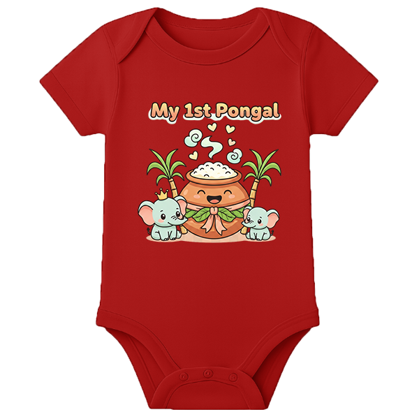 Customised 1st Pongal Romper - RED - 0 - 3 Months (Chest 18")