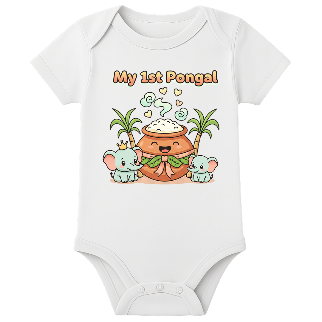 Customised 1st Pongal Romper - WHITE - 0 - 3 Months (Chest 18")