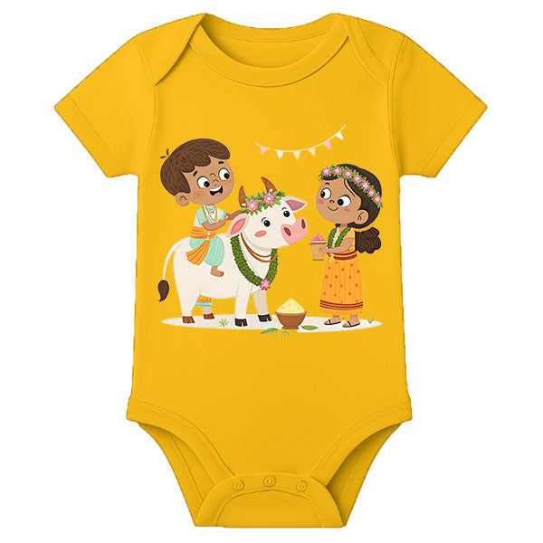 My First Pongal Baby Onesie – Custom Name Printed Pongal Romper for Boys & Girls - MUSTARD - 0 - 3 Months (Chest 18")