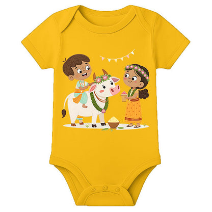 My First Pongal Baby Onesie – Custom Name Printed Pongal Romper for Boys & Girls - MUSTARD - 0 - 3 Months (Chest 18")