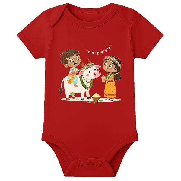 My First Pongal Baby Onesie – Custom Name Printed Pongal Romper for Boys & Girls - RED - 0 - 3 Months (Chest 18")