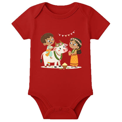 My First Pongal Baby Onesie – Custom Name Printed Pongal Romper for Boys & Girls - RED - 0 - 3 Months (Chest 18")