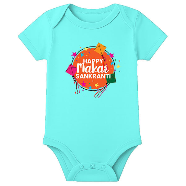 Cute Pongal Baby Romper with Name – Festival Wear Onesie for Newborn & Infants - AQUA BLUE - 0 - 3 Months (Chest 18")