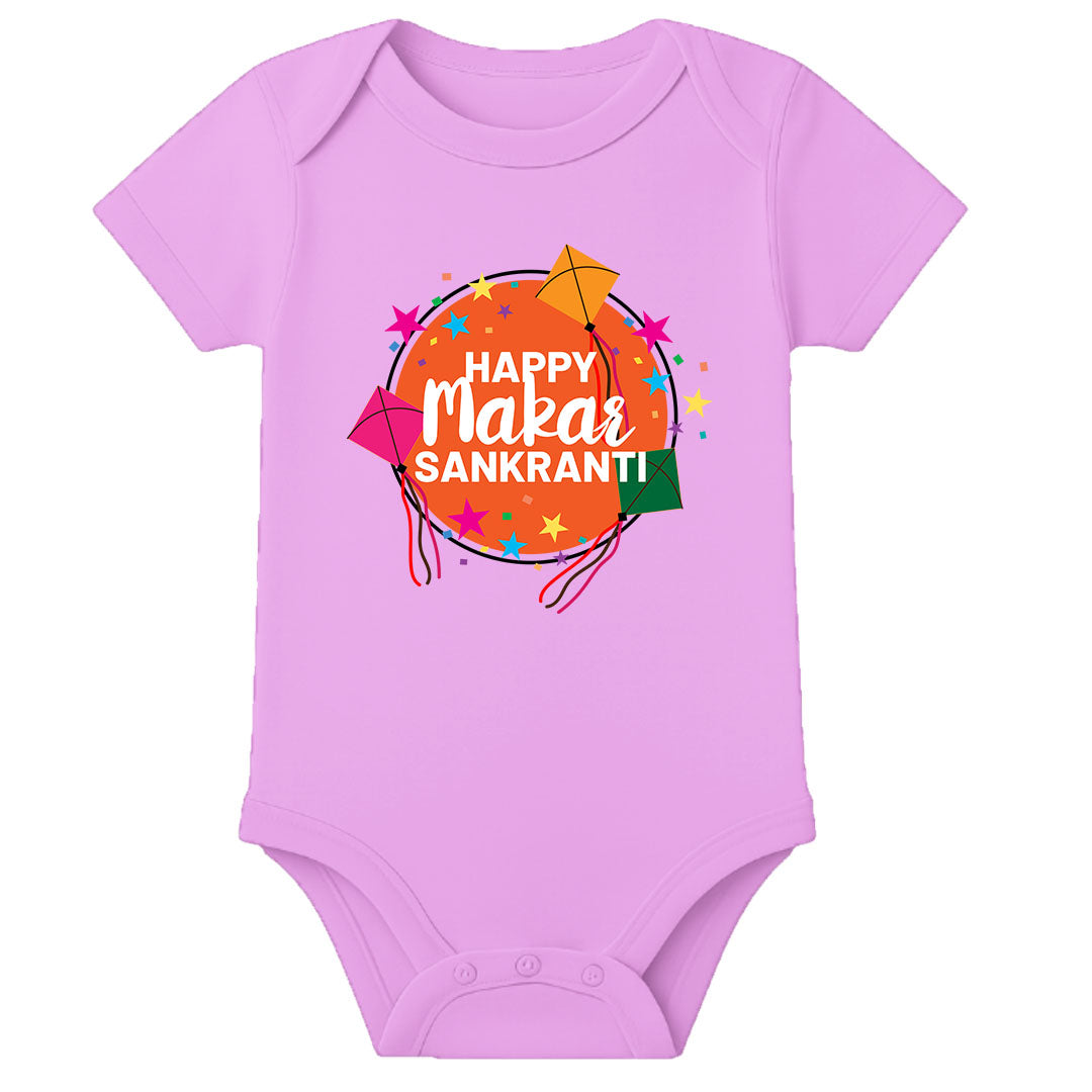 Cute Pongal Baby Romper with Name – Festival Wear Onesie for Newborn & Infants - LIGHT PINK - 0 - 3 Months (Chest 18")