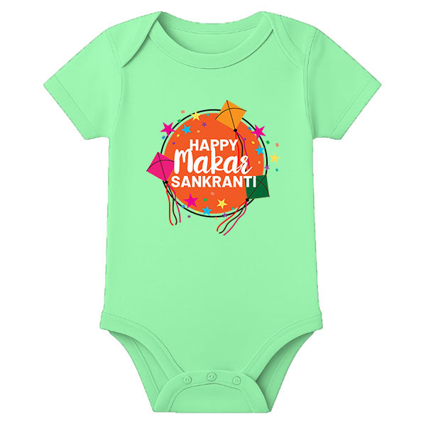 Cute Pongal Baby Romper with Name – Festival Wear Onesie for Newborn & Infants - MINT GREEN - 0 - 3 Months (Chest 18")