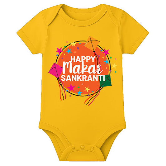 Cute Pongal Baby Romper with Name – Festival Wear Onesie for Newborn & Infants - MUSTARD - 0 - 3 Months (Chest 18")