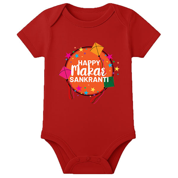 Cute Pongal Baby Romper with Name – Festival Wear Onesie for Newborn & Infants - RED - 0 - 3 Months (Chest 18")