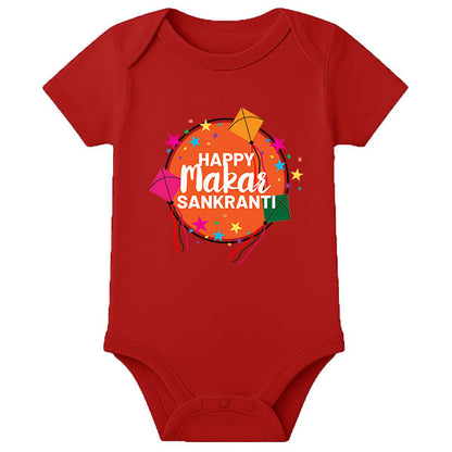 Cute Pongal Baby Romper with Name – Festival Wear Onesie for Newborn & Infants - RED - 0 - 3 Months (Chest 18")