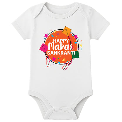 Cute Pongal Baby Romper with Name – Festival Wear Onesie for Newborn & Infants - WHITE - 0 - 3 Months (Chest 18")