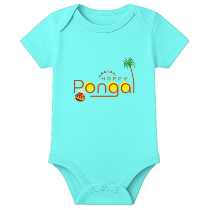 Personalized Thai Pongal Baby Onesie – Custom Name Romper for First Pongal Celebration - AQUA BLUE - 0 - 3 Months (Chest 18")