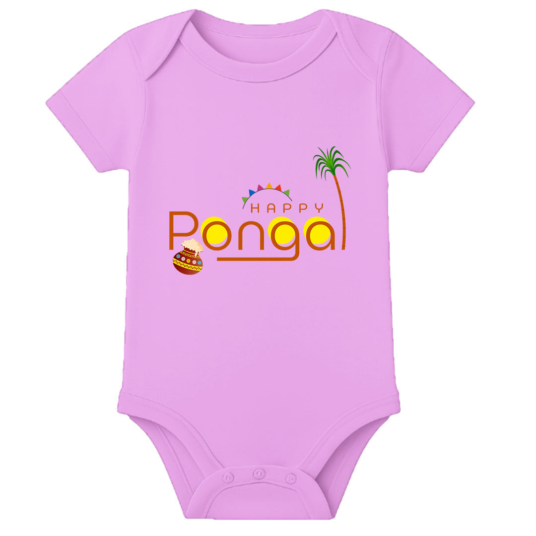 Personalized Thai Pongal Baby Onesie – Custom Name Romper for First Pongal Celebration - LIGHT PINK - 0 - 3 Months (Chest 18")