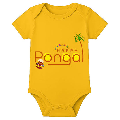 Personalized Thai Pongal Baby Onesie – Custom Name Romper for First Pongal Celebration - MUSTARD - 0 - 3 Months (Chest 18")