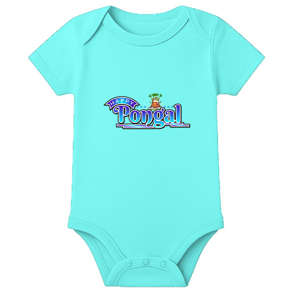 Pongal Special Baby Romper with Name Print – Soft Cotton Newborn Festival Wear - AQUA BLUE - 0 - 3 Months (Chest 18")