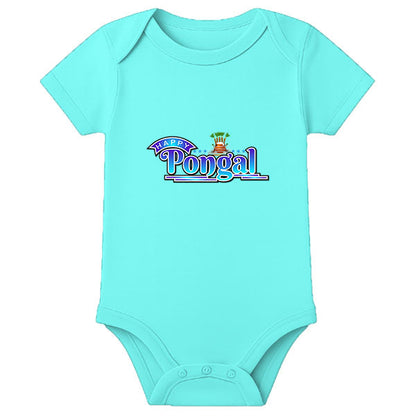 Pongal Special Baby Romper with Name Print – Soft Cotton Newborn Festival Wear - AQUA BLUE - 0 - 3 Months (Chest 18")