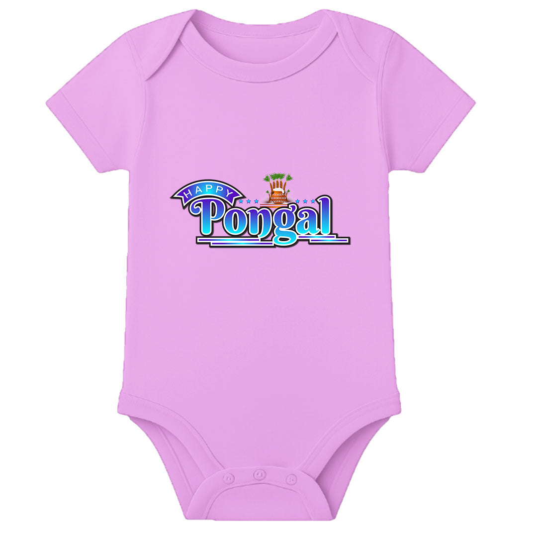 Pongal Special Baby Romper with Name Print – Soft Cotton Newborn Festival Wear - LIGHT PINK - 0 - 3 Months (Chest 18")