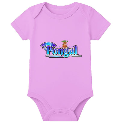 Pongal Special Baby Romper with Name Print – Soft Cotton Newborn Festival Wear - LIGHT PINK - 0 - 3 Months (Chest 18")