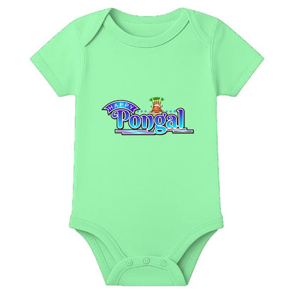 Pongal Special Baby Romper with Name Print – Soft Cotton Newborn Festival Wear - MINT GREEN - 0 - 3 Months (Chest 18")