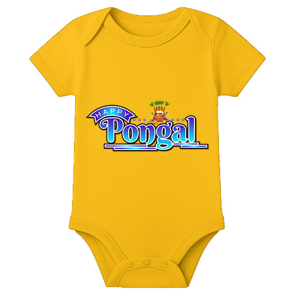 Pongal Special Baby Romper with Name Print – Soft Cotton Newborn Festival Wear - MUSTARD - 0 - 3 Months (Chest 18")