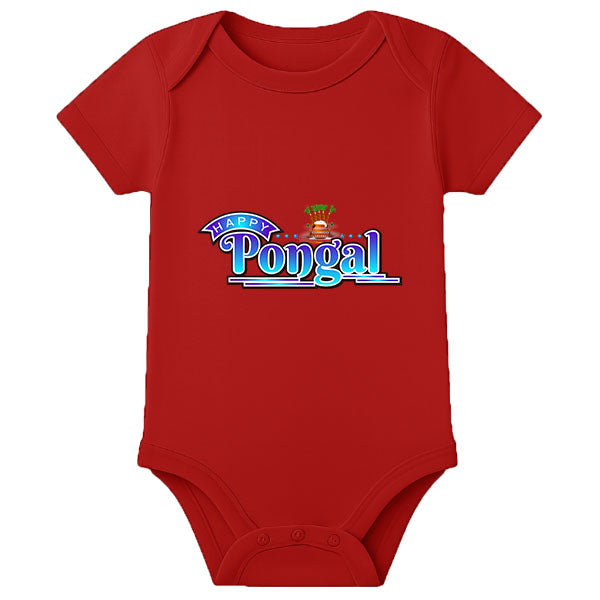 Pongal Special Baby Romper with Name Print – Soft Cotton Newborn Festival Wear - RED - 0 - 3 Months (Chest 18")