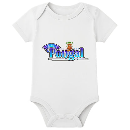 Pongal Special Baby Romper with Name Print – Soft Cotton Newborn Festival Wear - WHITE - 0 - 3 Months (Chest 18")