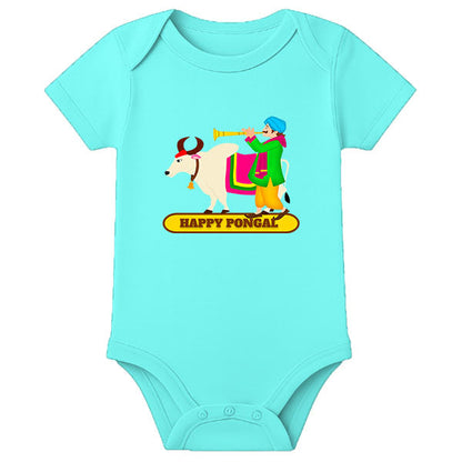 My First Pongal Romper for Baby – Personalized Name Onesie in Traditional Pongal Theme - AQUA BLUE - 0 - 3 Months (Chest 18")