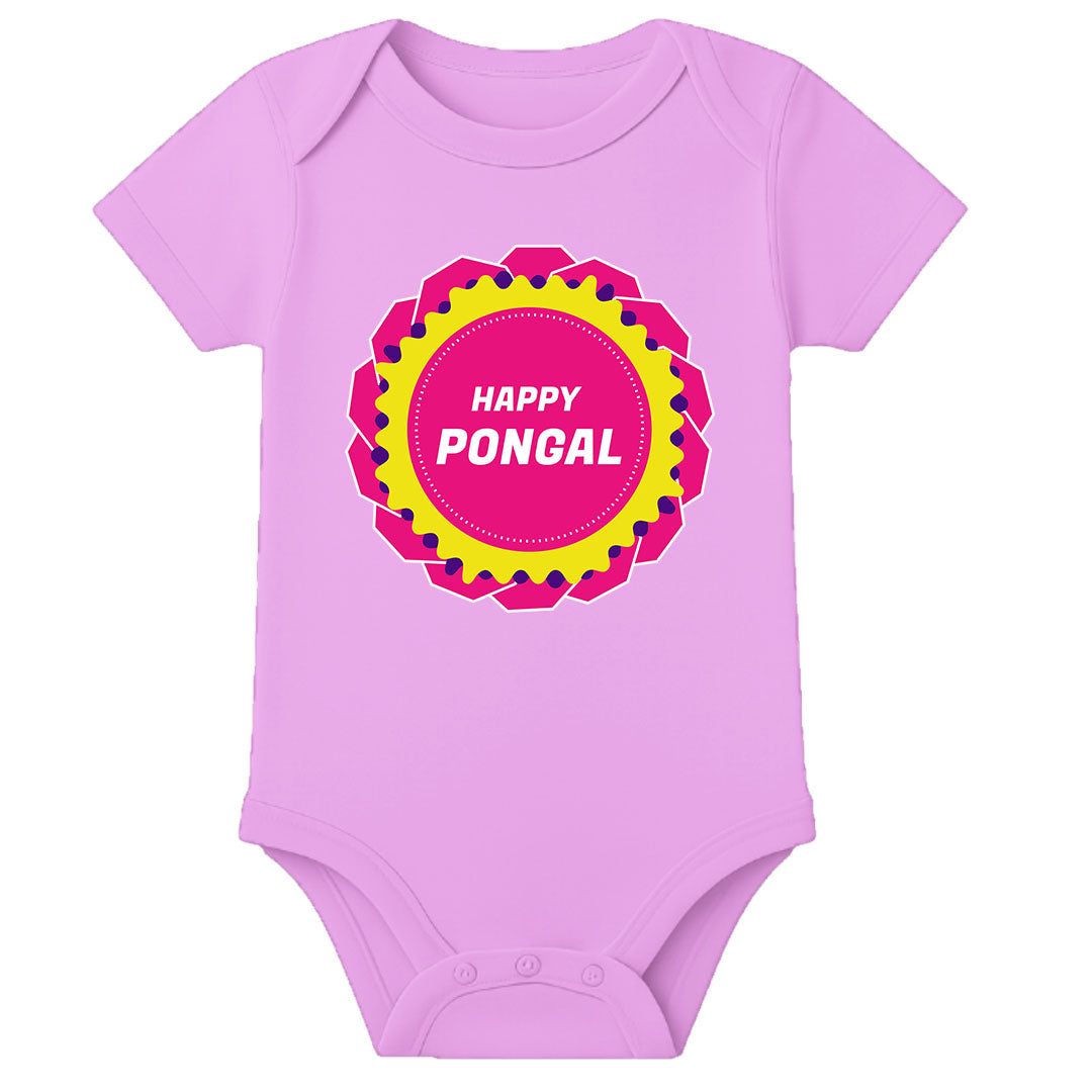 Customized Pongal Baby Dress Onesie – Name Printed Festival Romper for Infants - LIGHT PINK - 0 - 3 Months (Chest 18")