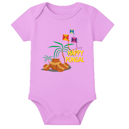 Pongal Celebration Baby Romper with Name – Adorable First Pongal Outfit for Newborn - LIGHT PINK - 0 - 3 Months (Chest 18")
