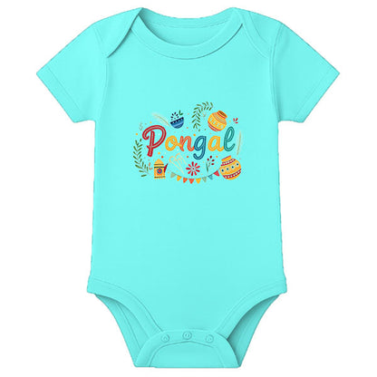 Traditional Pongal Baby Romper with Name – First Festival Outfit for Babies - AQUA BLUE - 0 - 3 Months (Chest 18")