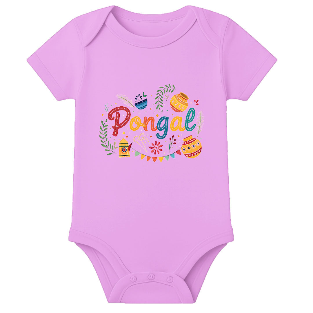 Traditional Pongal Baby Romper with Name – First Festival Outfit for Babies - LIGHT PINK - 0 - 3 Months (Chest 18")
