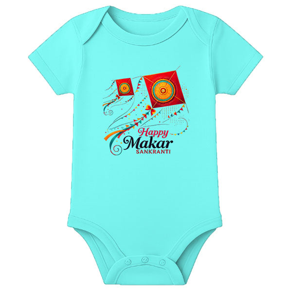 Custom Name Pongal Baby Onesie – Soft Cotton First Pongal Romper for Newborns - AQUA BLUE - 0 - 3 Months (Chest 18")