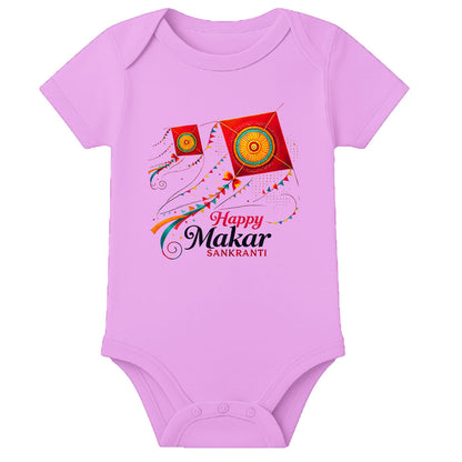 Custom Name Pongal Baby Onesie – Soft Cotton First Pongal Romper for Newborns - LIGHT PINK - 0 - 3 Months (Chest 18")