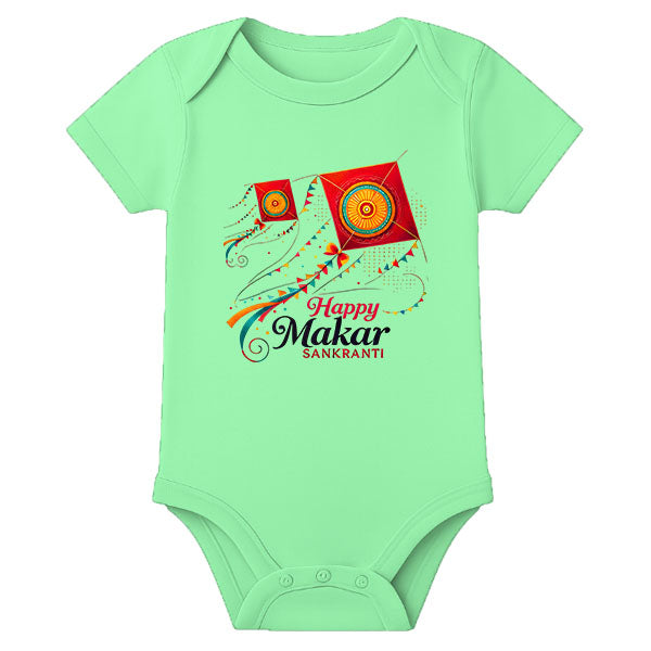 Custom Name Pongal Baby Onesie – Soft Cotton First Pongal Romper for Newborns - MINT GREEN - 0 - 3 Months (Chest 18")