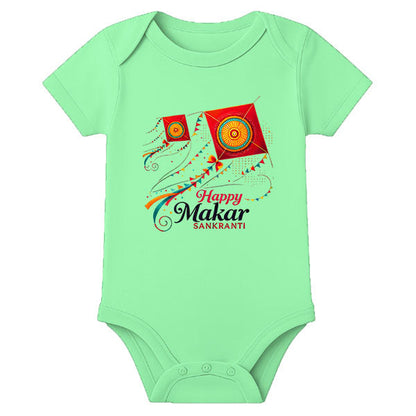 Custom Name Pongal Baby Onesie – Soft Cotton First Pongal Romper for Newborns - MINT GREEN - 0 - 3 Months (Chest 18")