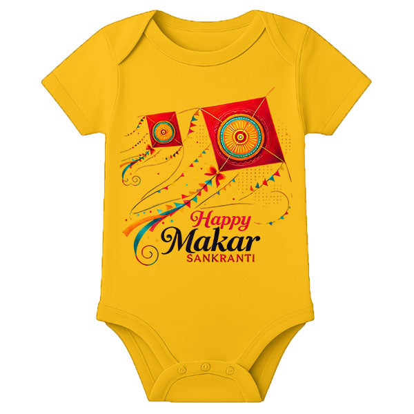Custom Name Pongal Baby Onesie – Soft Cotton First Pongal Romper for Newborns - MUSTARD - 0 - 3 Months (Chest 18")