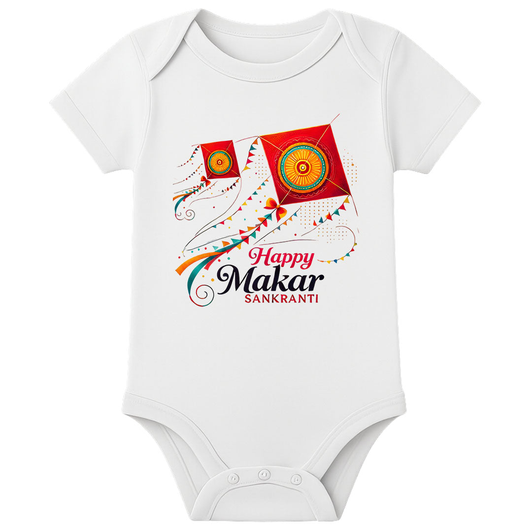 Custom Name Pongal Baby Onesie – Soft Cotton First Pongal Romper for Newborns - WHITE - 0 - 3 Months (Chest 18")
