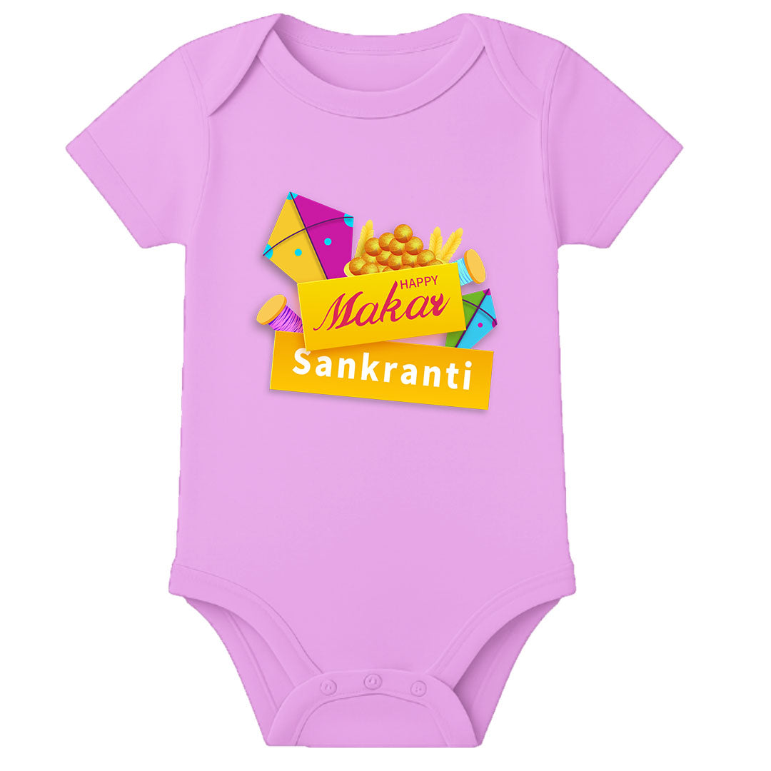 My First Thai Pongal Baby Romper – Personalized Name Festival Onesie - LIGHT PINK - 0 - 3 Months (Chest 18")