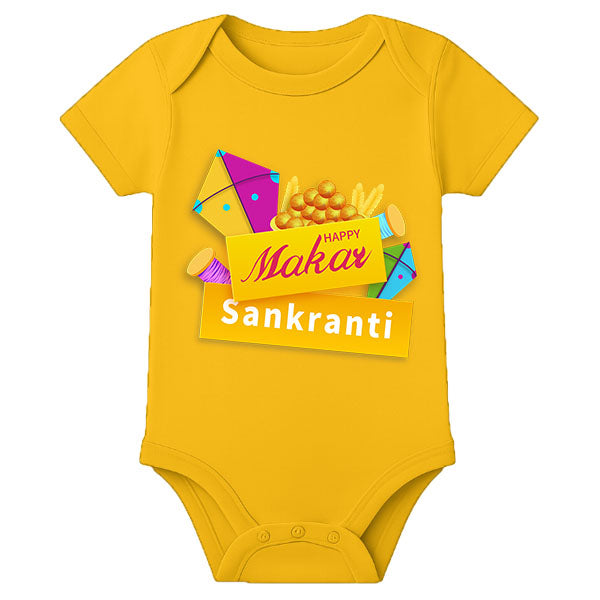 My First Thai Pongal Baby Romper – Personalized Name Festival Onesie - MUSTARD - 0 - 3 Months (Chest 18")